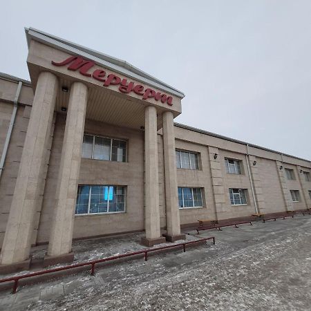 1 Комнатные Апартаменты На Садуакасова 24 Kokshetau Exterior foto